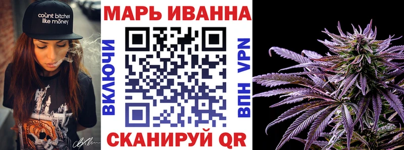 Купить наркотик аптеки Яхрома COCAIN  МЕФ  Галлюциногенные грибы  Конопля  ЭКСТАЗИ  СОЛЬ  ГАШИШ 
