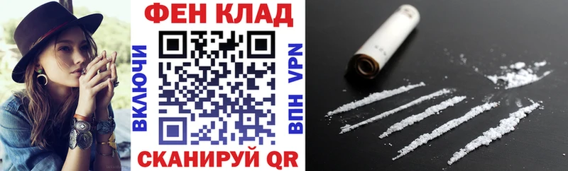 АМФЕТАМИН Premium  наркотики  Яхрома 