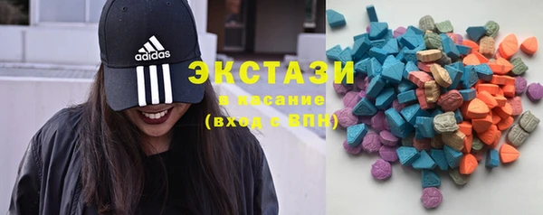 скорость mdpv Абинск