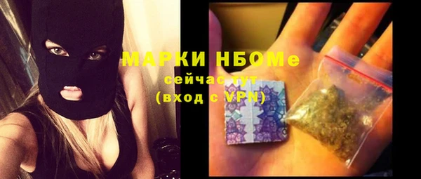 скорость mdpv Абинск