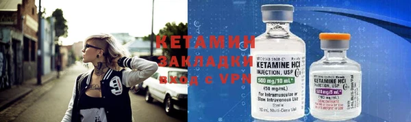 скорость mdpv Абинск