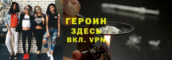 MDMA Абдулино