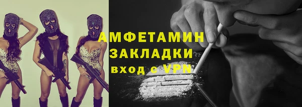 скорость mdpv Абинск