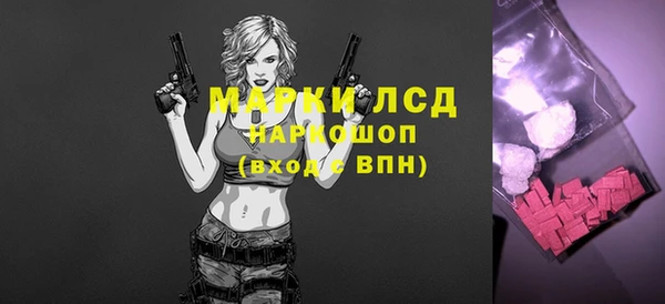 скорость mdpv Абинск
