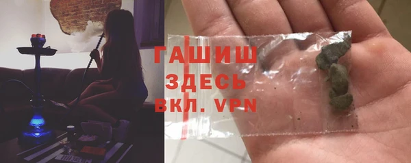 MDMA Абдулино