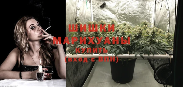 скорость mdpv Абинск
