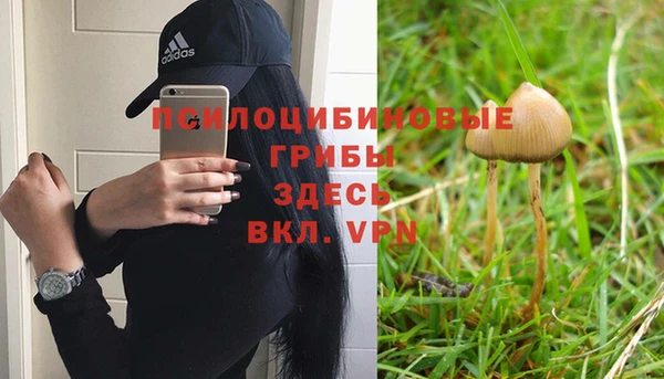 скорость mdpv Абинск