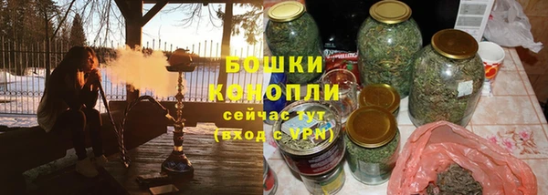 соль ск Абаза