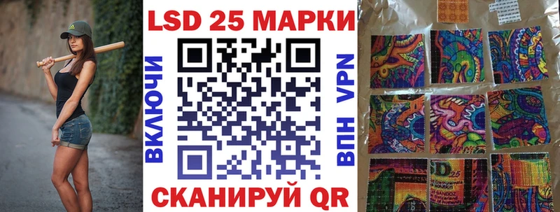 сколько стоит Яхрома Марки N-bome 1,8мг